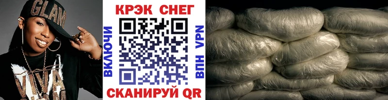 COCAIN 98%  цена наркотик  Юрьевец 