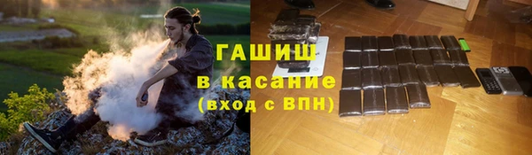 каннабис Алзамай