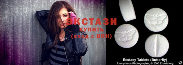 дистиллят марихуана Алексеевка