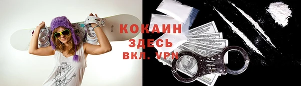 бошки Михайлов