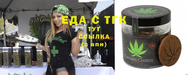 марки nbome Алексин