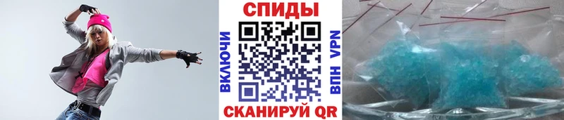 МЕТАМФЕТАМИН винт  где найти наркотики  Юрьевец 